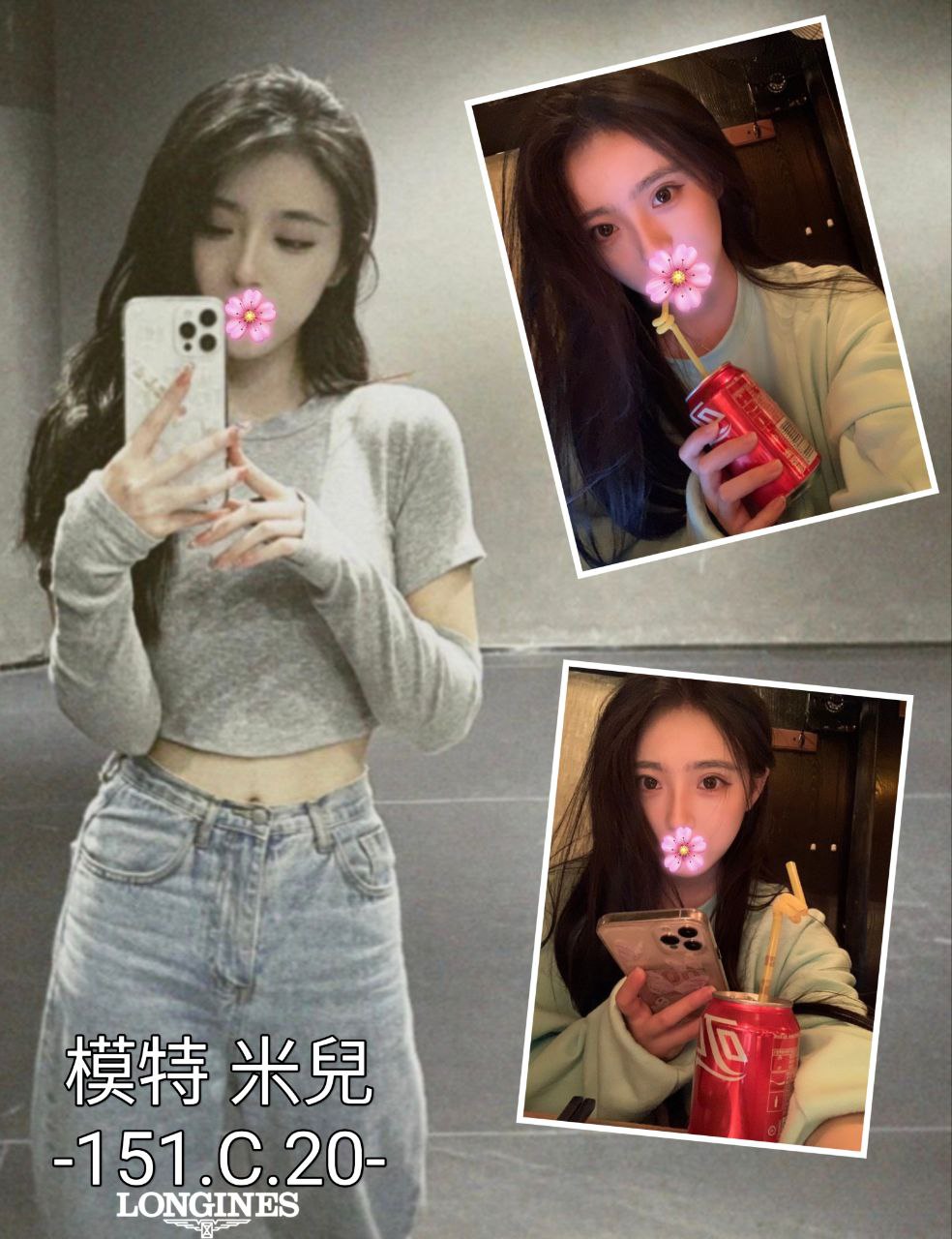 屏東少婦 雪儿 擅長奶泡吹 24|36D